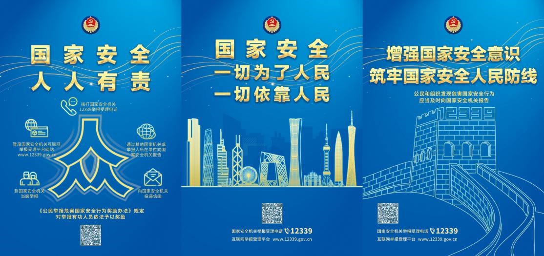 中国·1277星际电子游戏(股份有限公司)-Official website