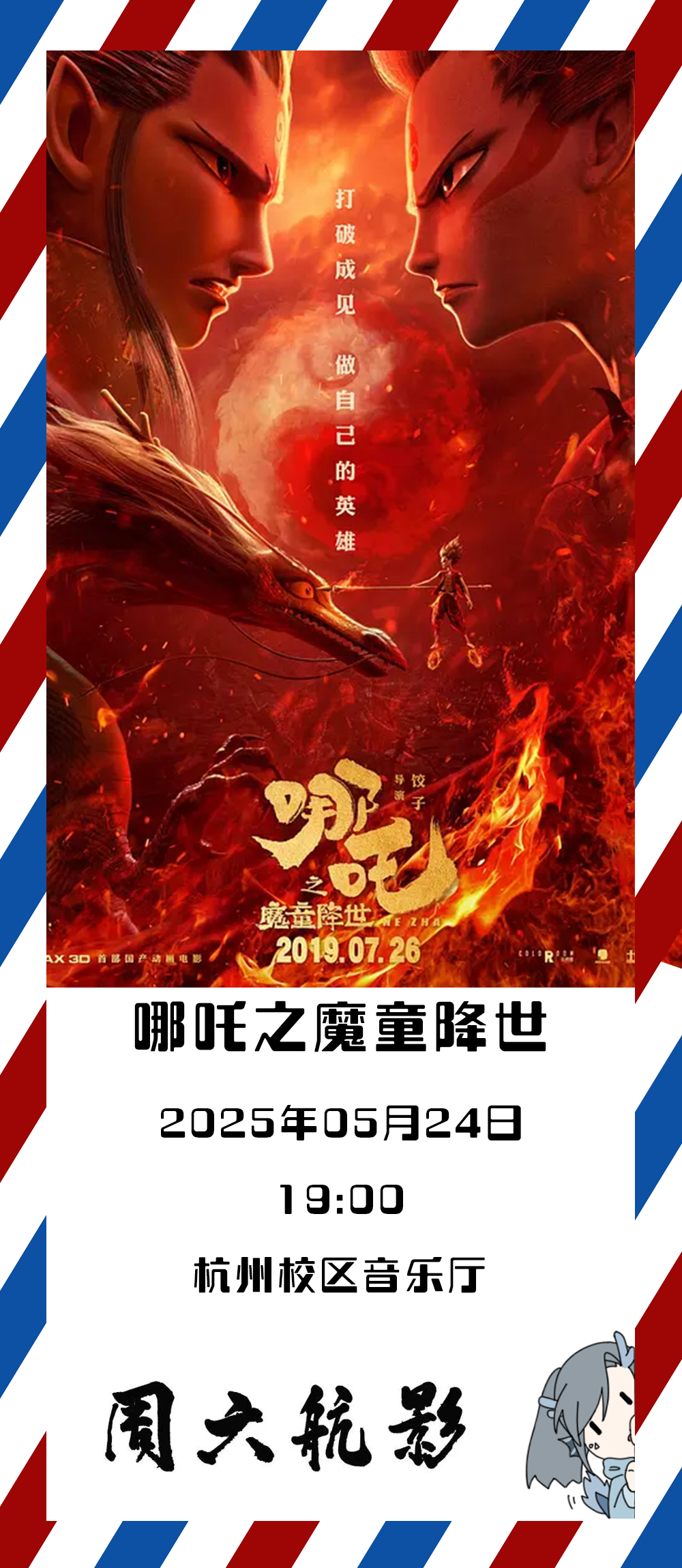 中国·1277星际电子游戏(股份有限公司)-Official website