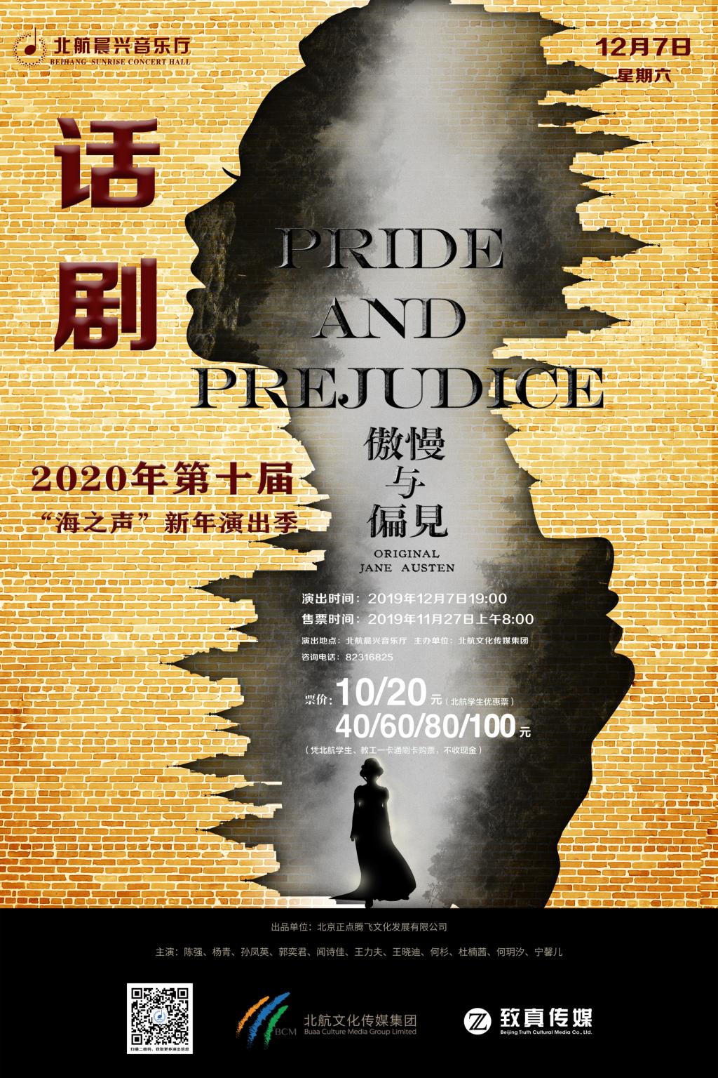 中国·1277星际电子游戏(股份有限公司)-Official website