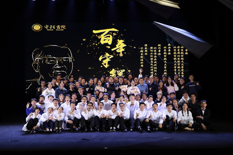 中国·1277星际电子游戏(股份有限公司)-Official website