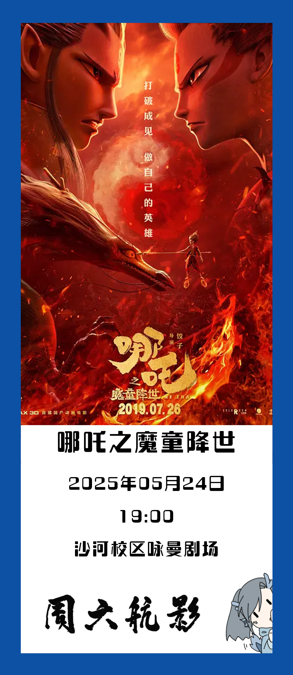 中国·1277星际电子游戏(股份有限公司)-Official website