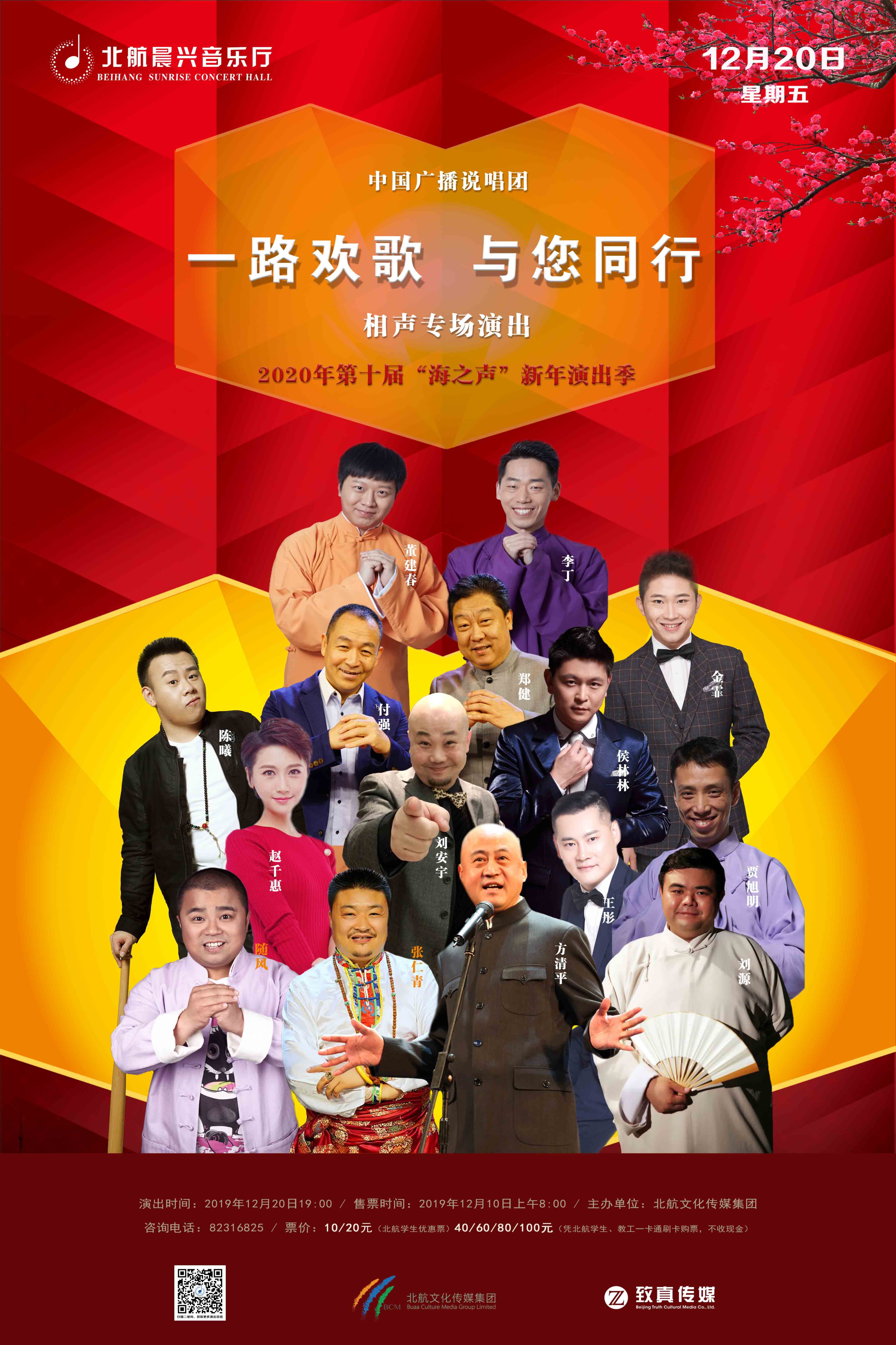 中国·1277星际电子游戏(股份有限公司)-Official website