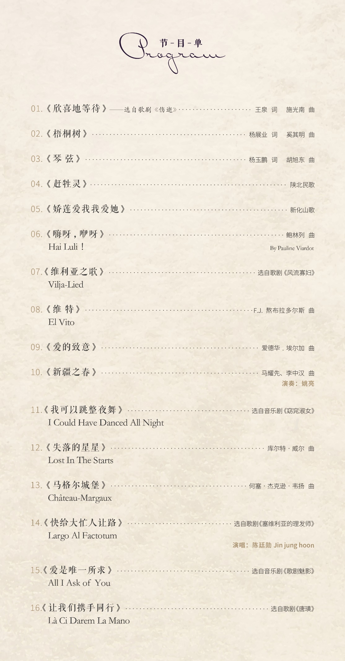 中国·1277星际电子游戏(股份有限公司)-Official website