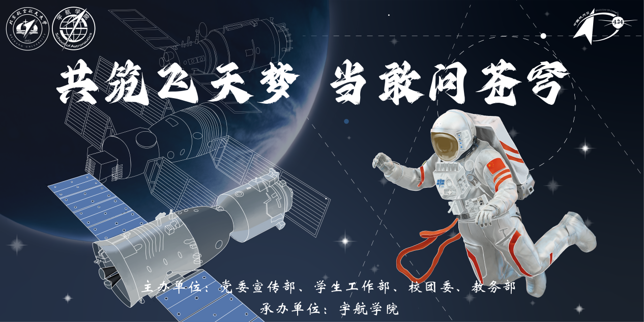 中国·1277星际电子游戏(股份有限公司)-Official website