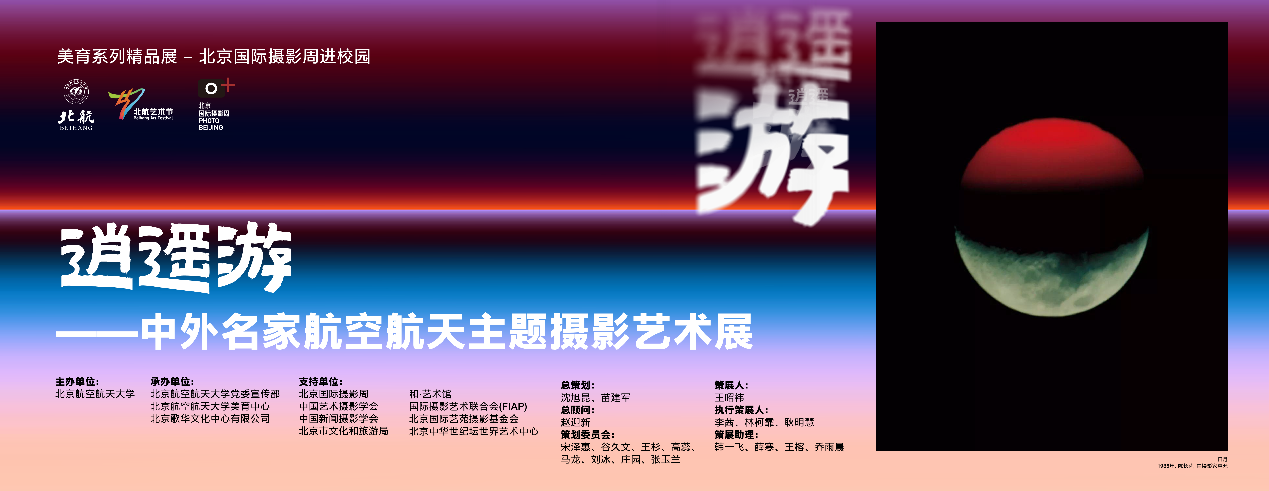 中国·1277星际电子游戏(股份有限公司)-Official website