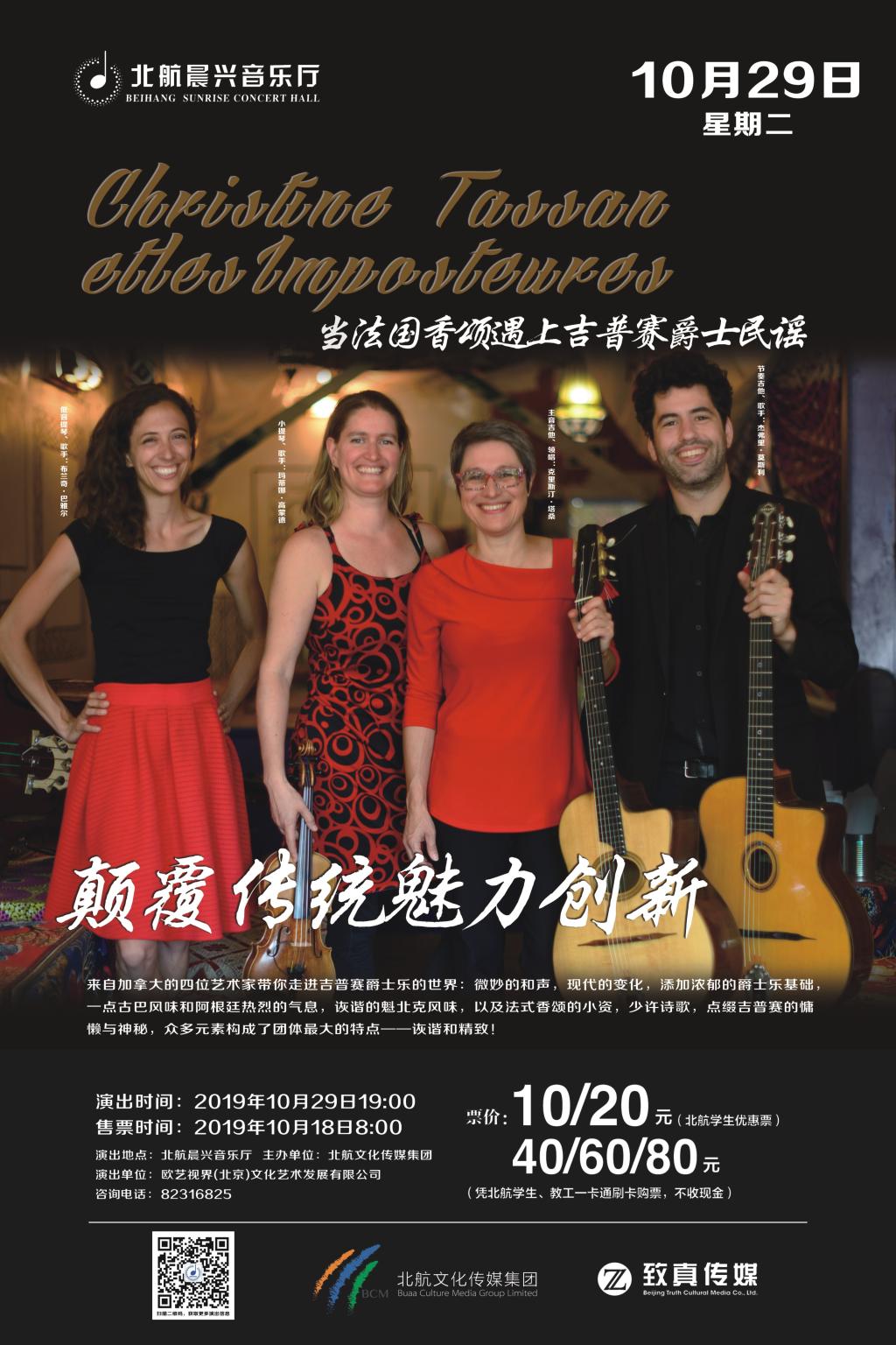 中国·1277星际电子游戏(股份有限公司)-Official website