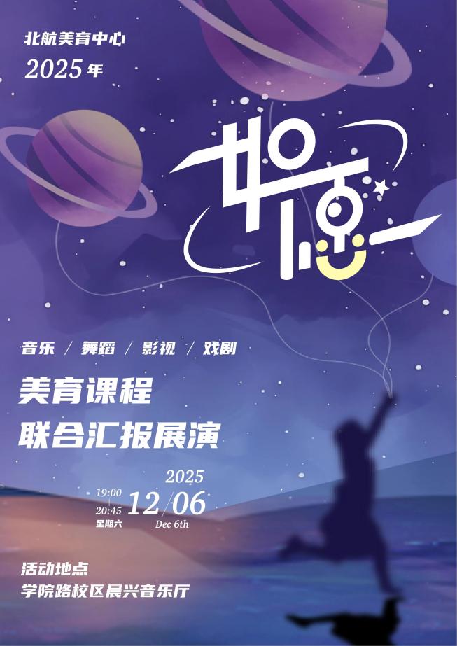 中国·1277星际电子游戏(股份有限公司)-Official website