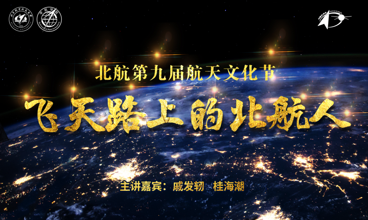 中国·1277星际电子游戏(股份有限公司)-Official website