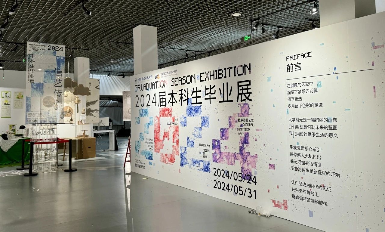 中国·1277星际电子游戏(股份有限公司)-Official website