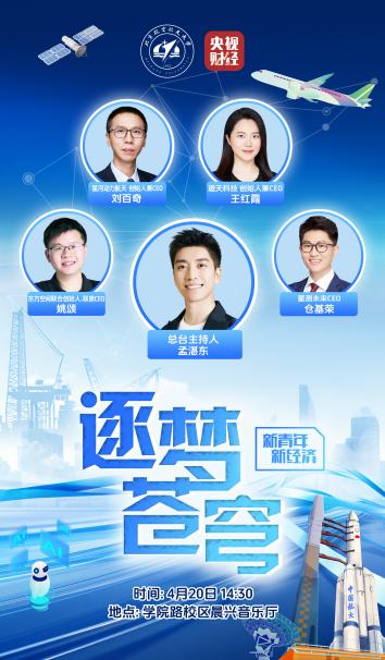 中国·1277星际电子游戏(股份有限公司)-Official website