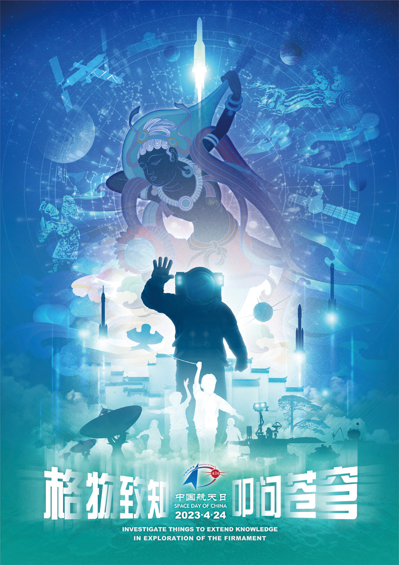 中国·1277星际电子游戏(股份有限公司)-Official website