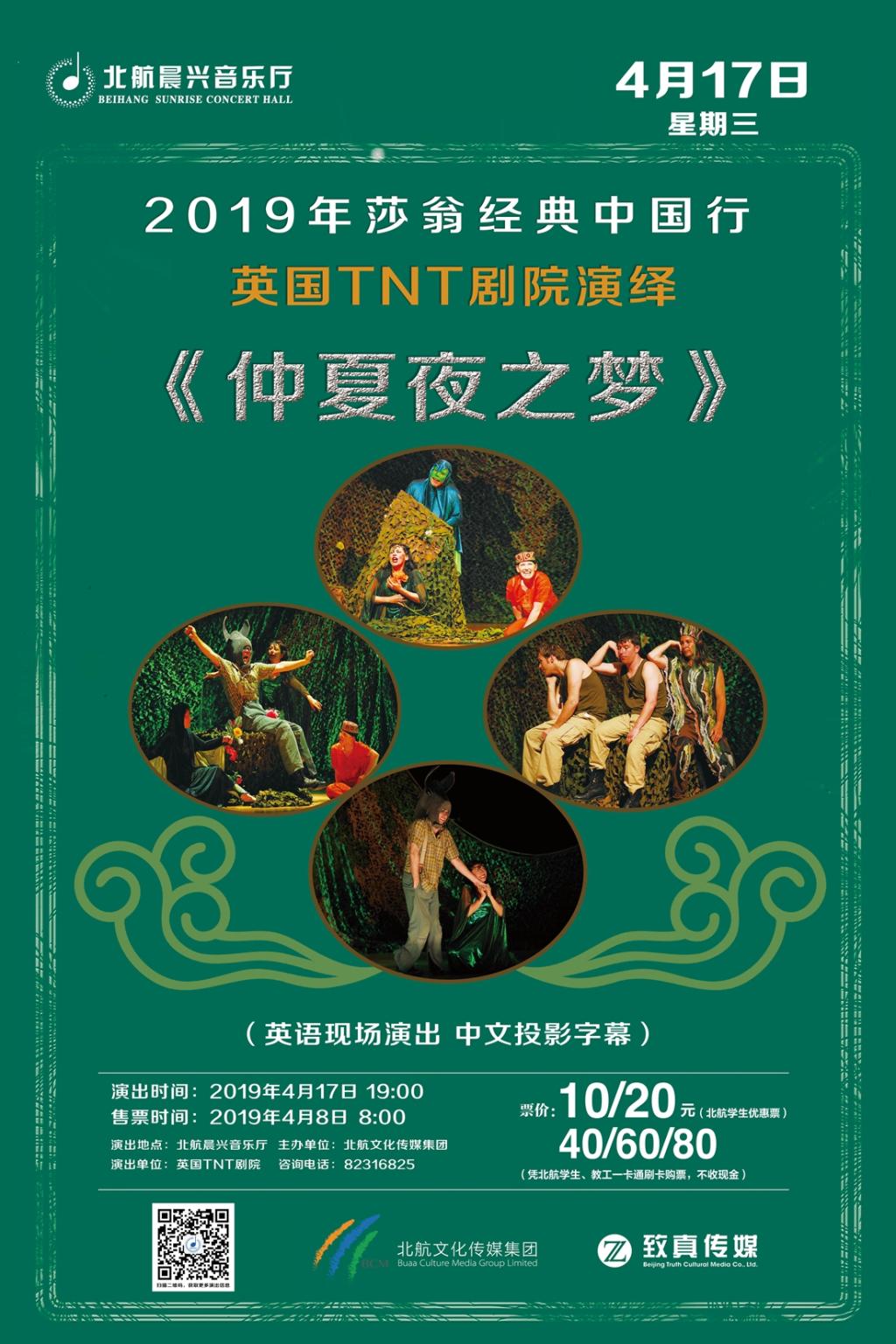 中国·1277星际电子游戏(股份有限公司)-Official website