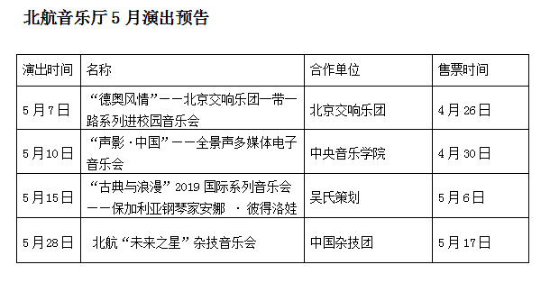 中国·1277星际电子游戏(股份有限公司)-Official website