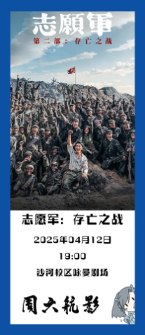 中国·1277星际电子游戏(股份有限公司)-Official website