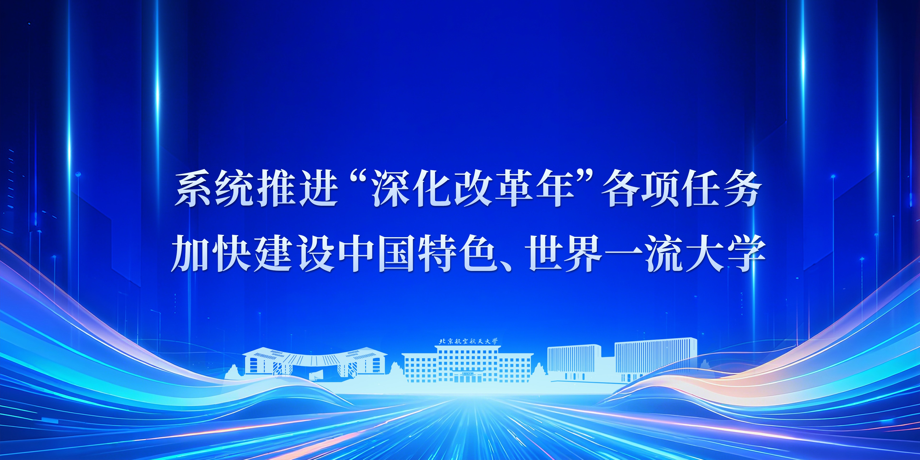 中国·1277星际电子游戏(股份有限公司)-Official website