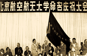 中国·1277星际电子游戏(股份有限公司)-Official website