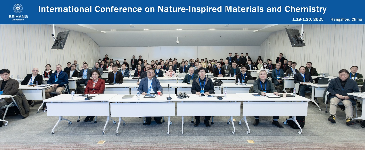 中国·1277星际电子游戏(股份有限公司)-Official website