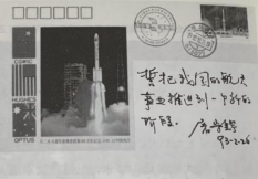 中国·1277星际电子游戏(股份有限公司)-Official website