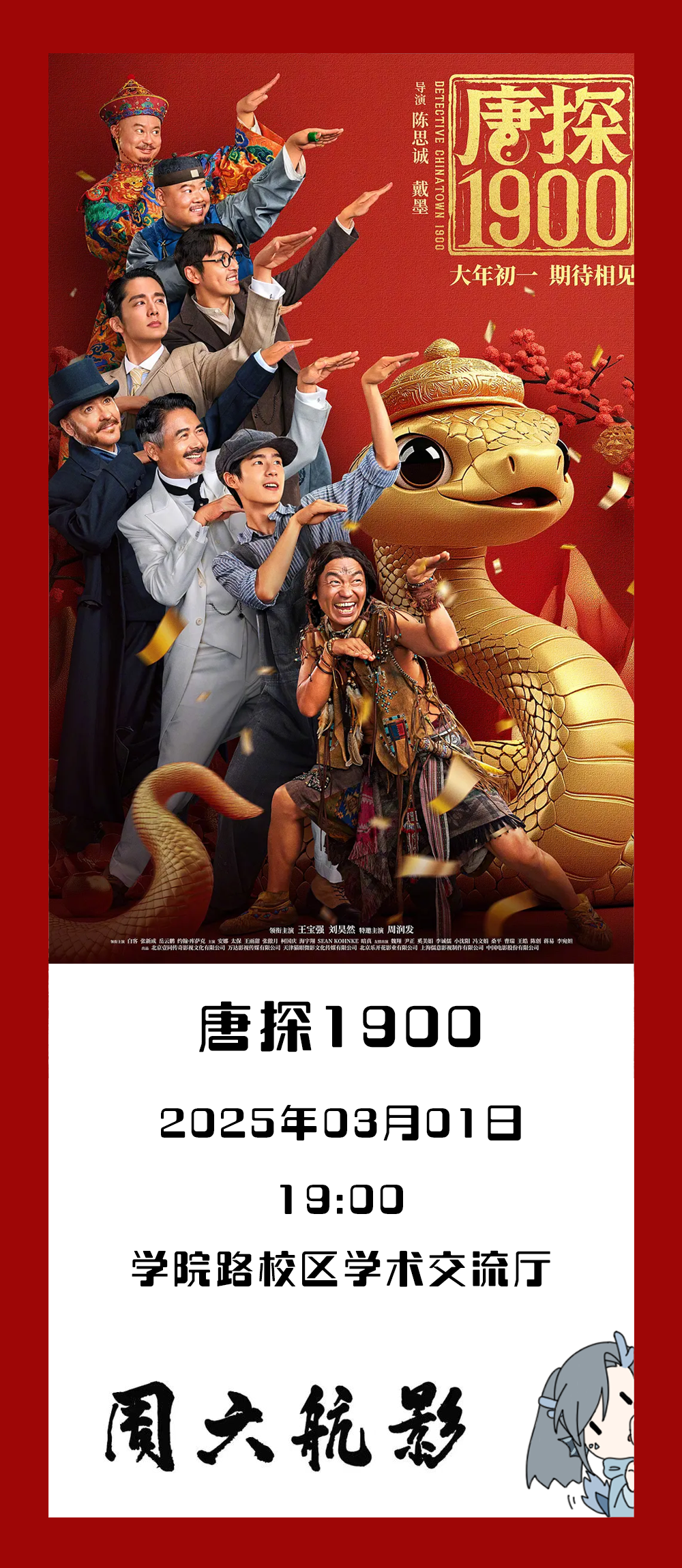 中国·1277星际电子游戏(股份有限公司)-Official website