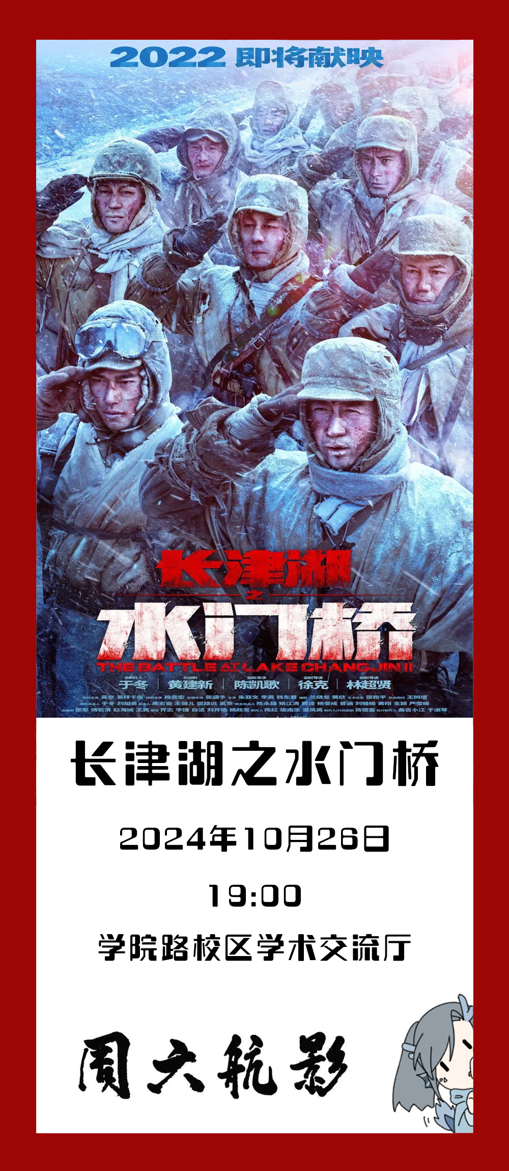 中国·1277星际电子游戏(股份有限公司)-Official website