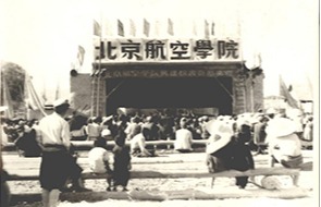 中国·1277星际电子游戏(股份有限公司)-Official website