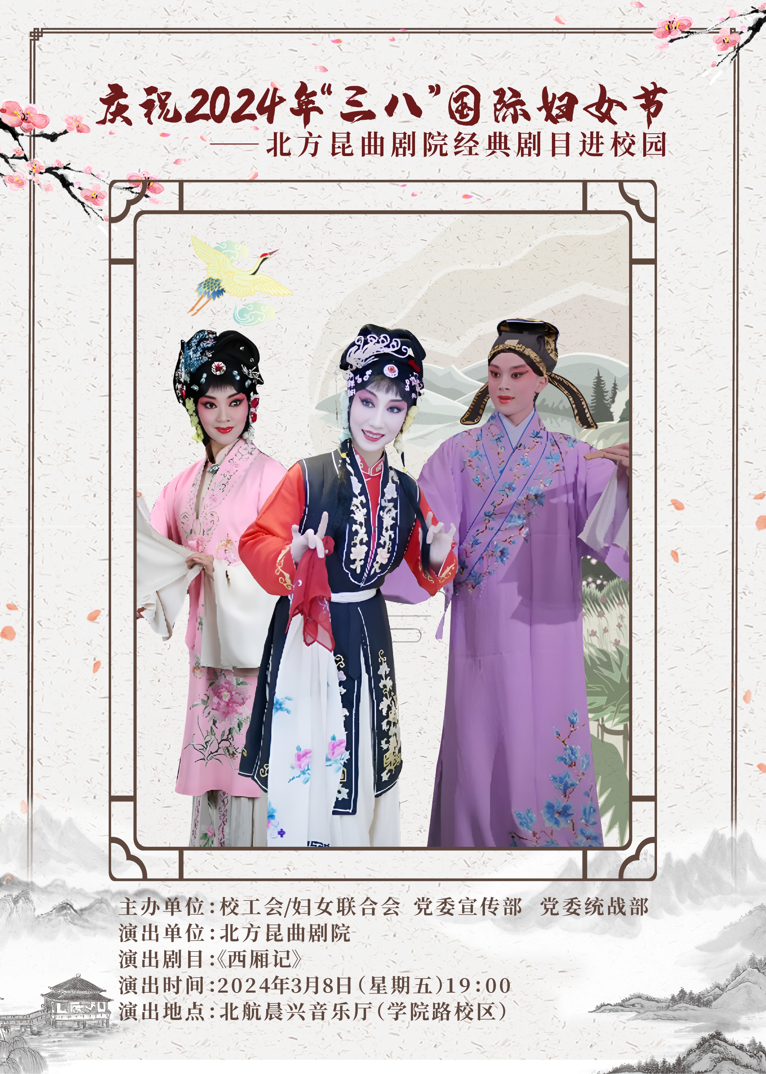 中国·1277星际电子游戏(股份有限公司)-Official website