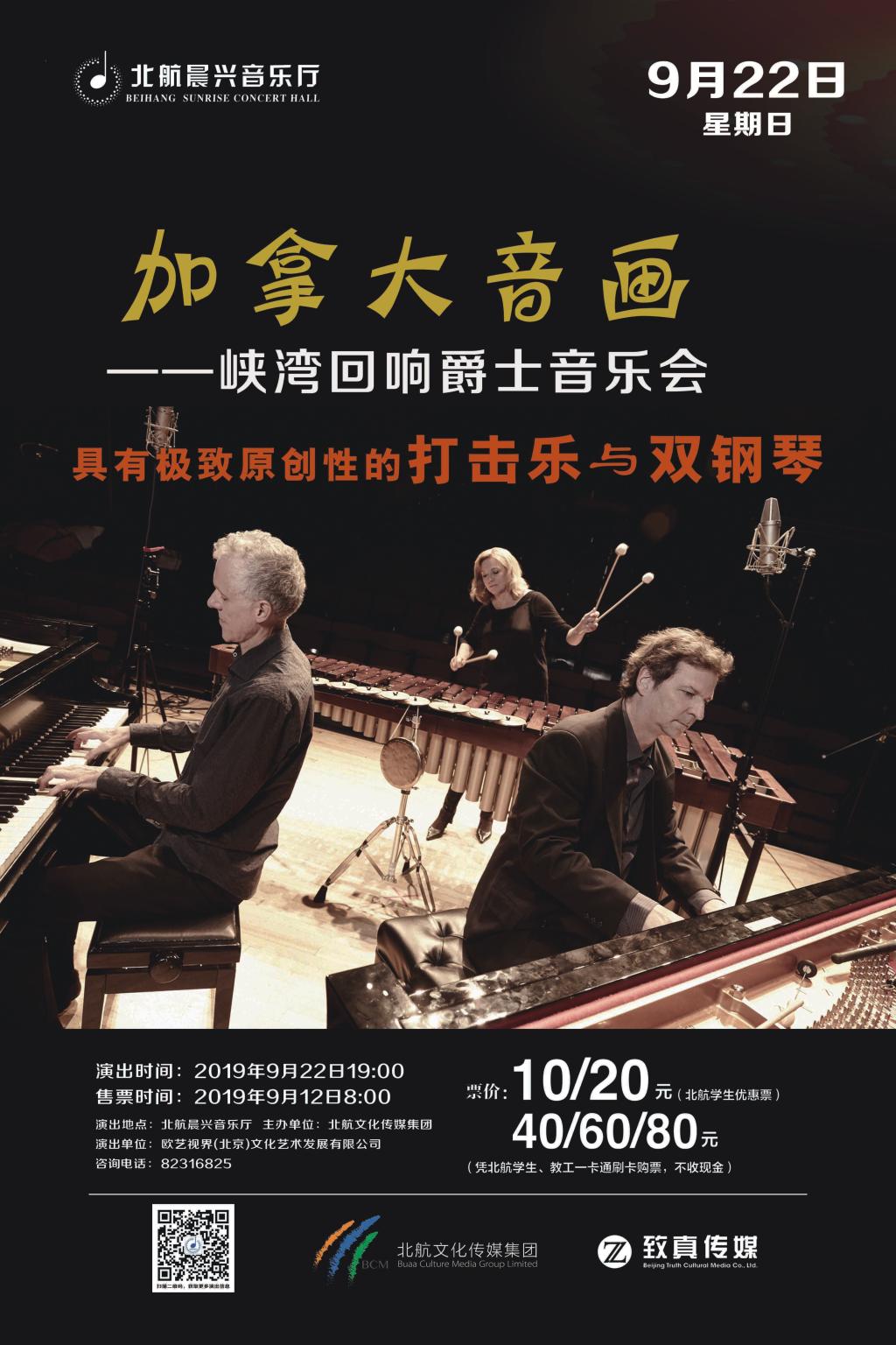 中国·1277星际电子游戏(股份有限公司)-Official website