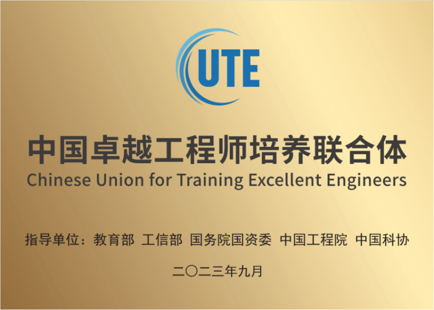 中国·1277星际电子游戏(股份有限公司)-Official website