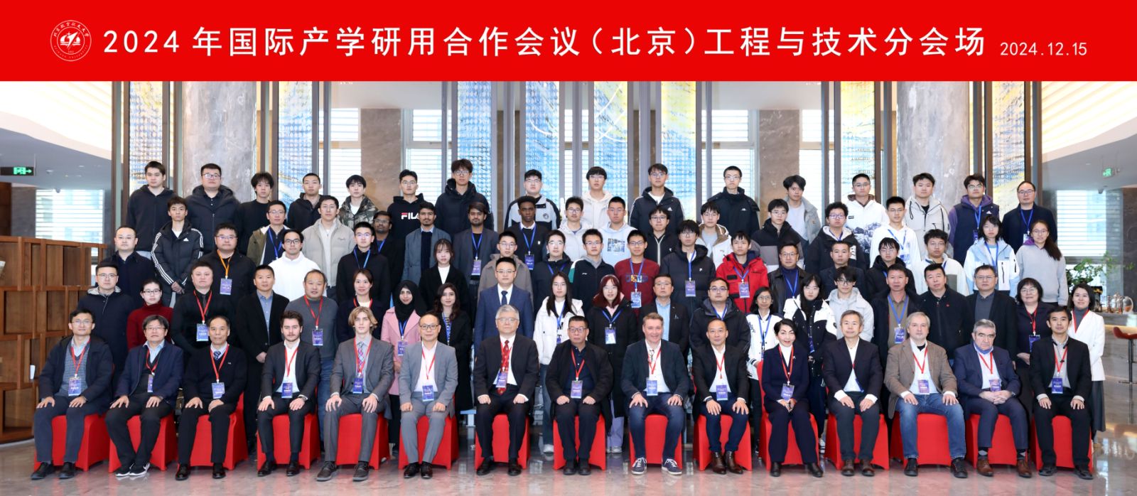 中国·1277星际电子游戏(股份有限公司)-Official website