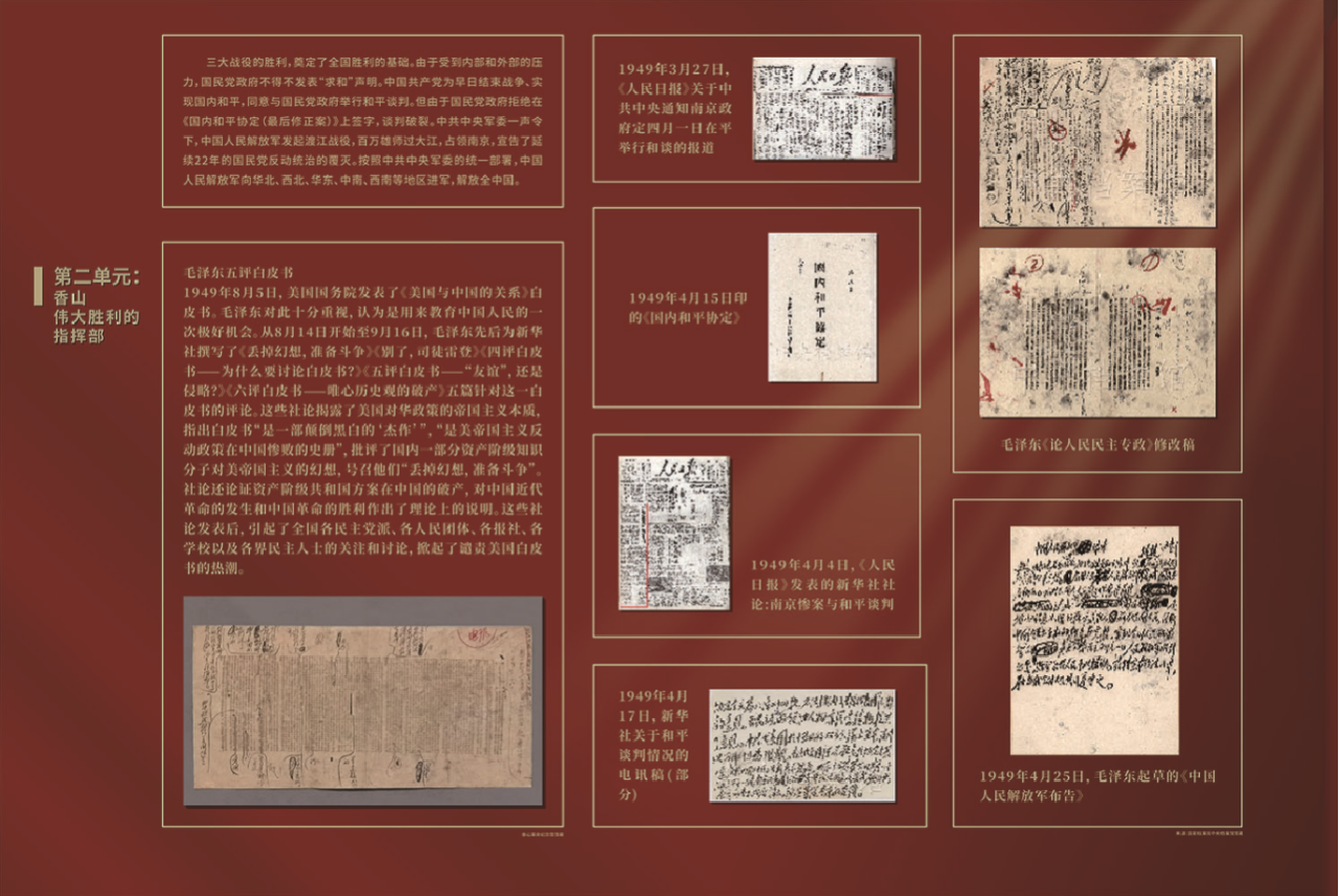 中国·1277星际电子游戏(股份有限公司)-Official website