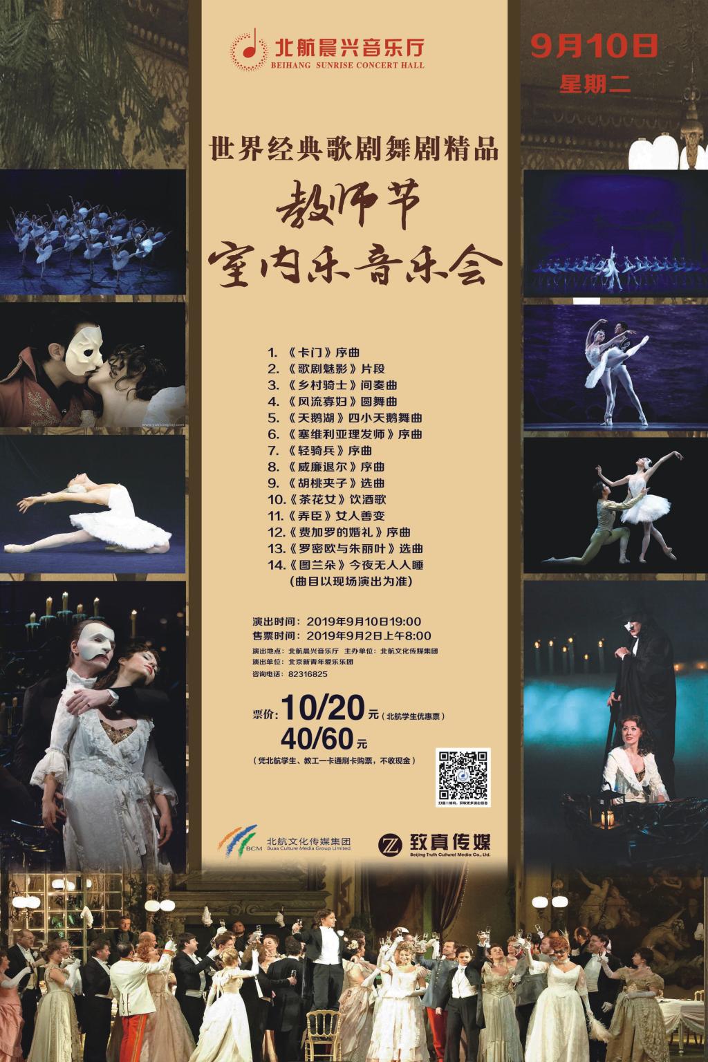 中国·1277星际电子游戏(股份有限公司)-Official website