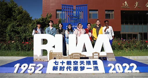 中国·1277星际电子游戏(股份有限公司)-Official website