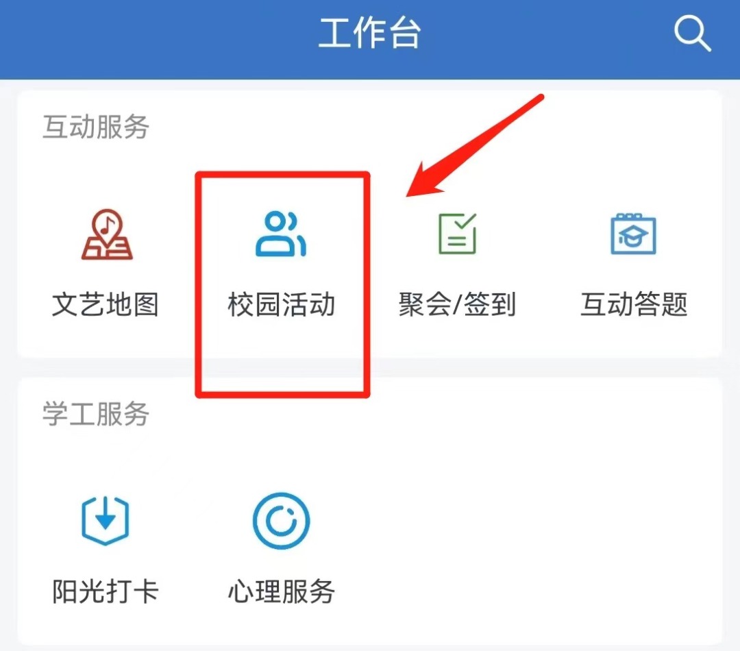 中国·1277星际电子游戏(股份有限公司)-Official website