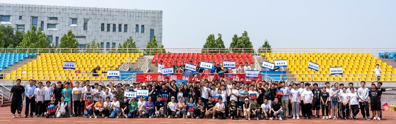 中国·1277星际电子游戏(股份有限公司)-Official website