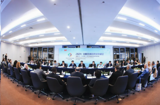 中国·1277星际电子游戏(股份有限公司)-Official website