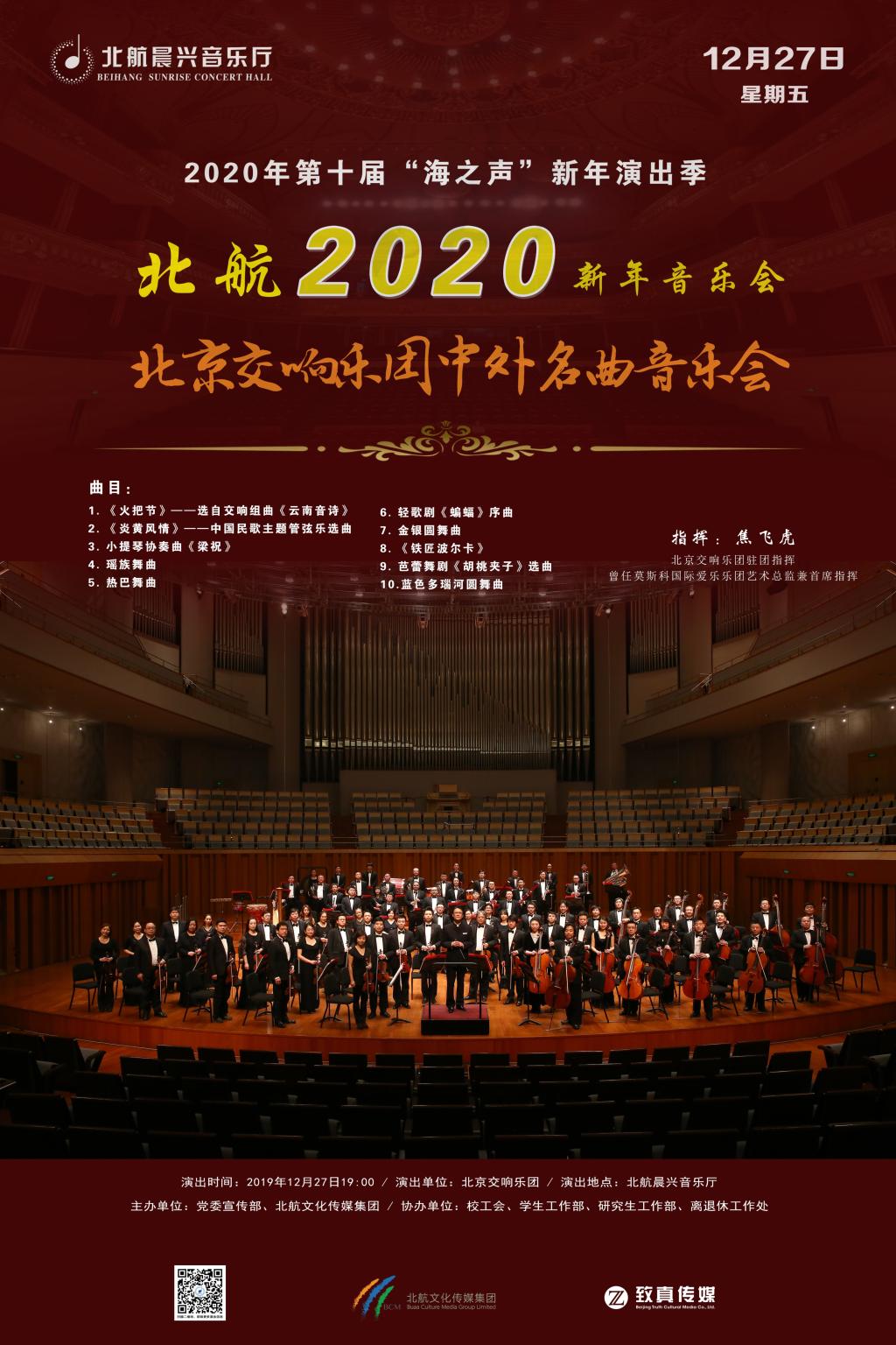 中国·1277星际电子游戏(股份有限公司)-Official website