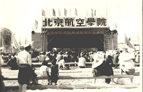 中国·1277星际电子游戏(股份有限公司)-Official website