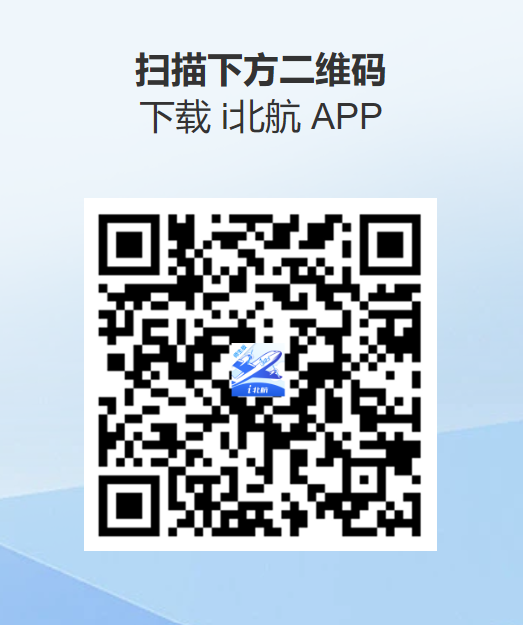 中国·1277星际电子游戏(股份有限公司)-Official website