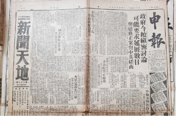 中国·1277星际电子游戏(股份有限公司)-Official website