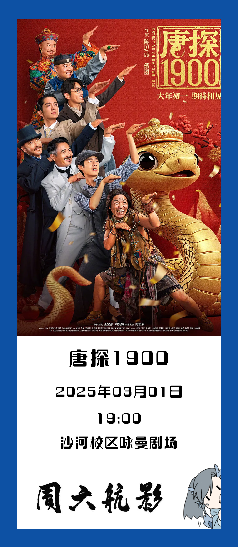 中国·1277星际电子游戏(股份有限公司)-Official website