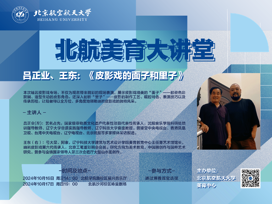 中国·1277星际电子游戏(股份有限公司)-Official website