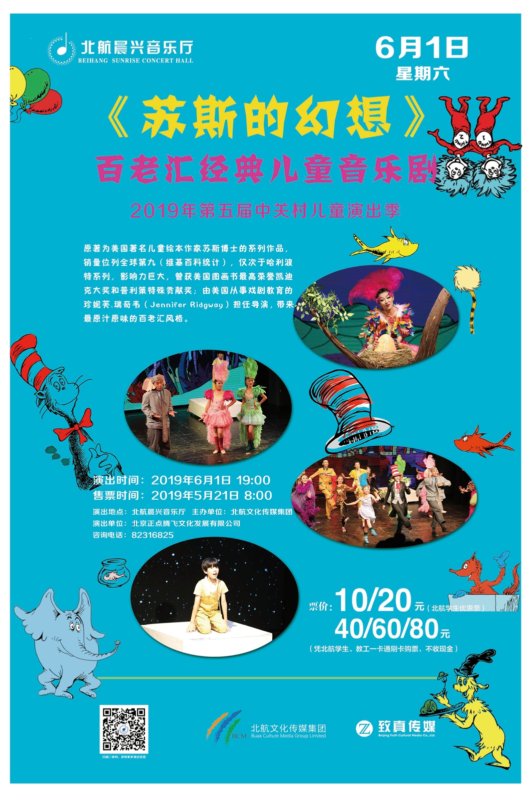 中国·1277星际电子游戏(股份有限公司)-Official website