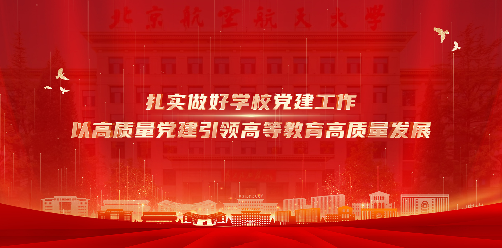 中国·1277星际电子游戏(股份有限公司)-Official website