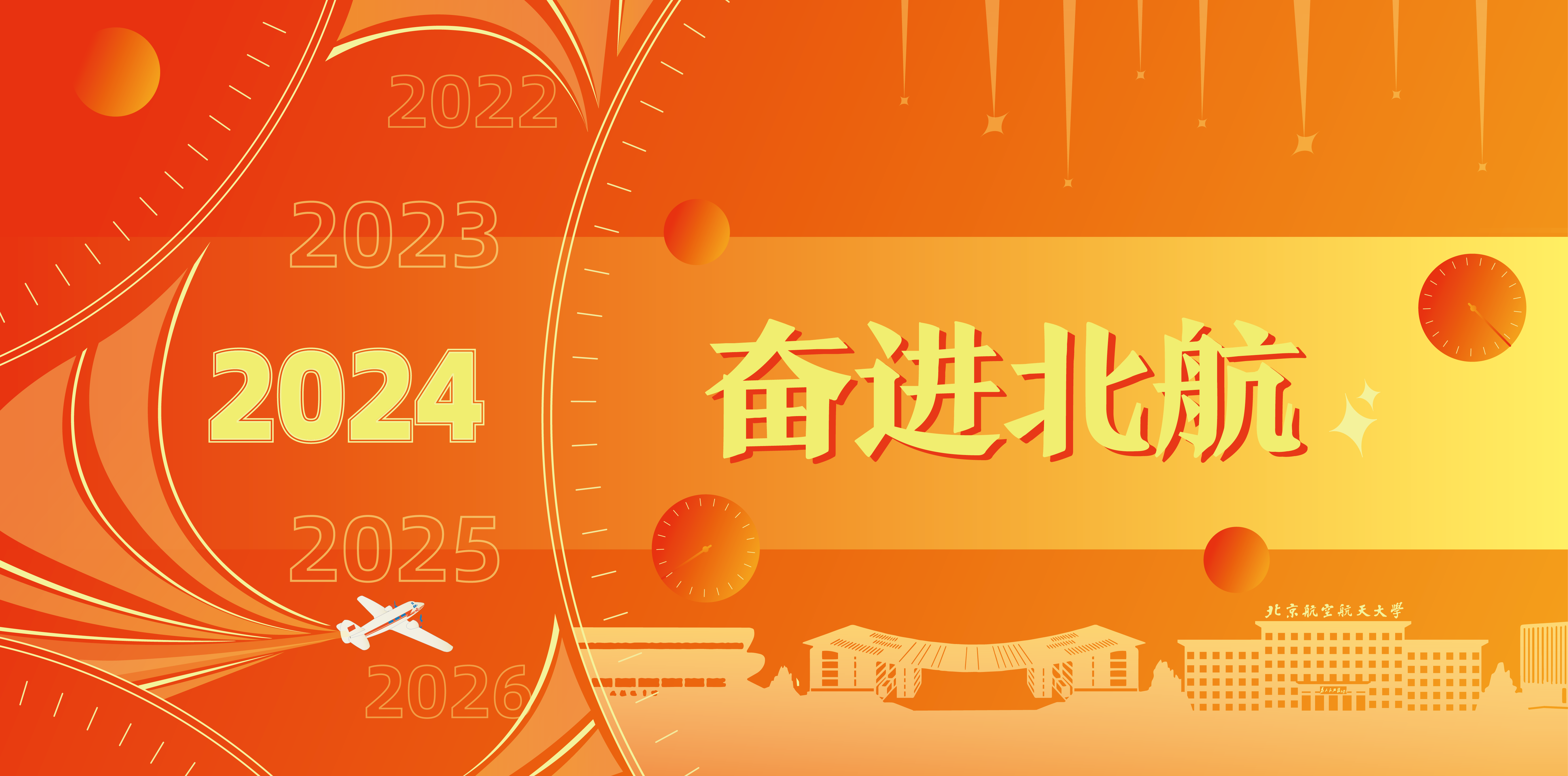 中国·1277星际电子游戏(股份有限公司)-Official website
