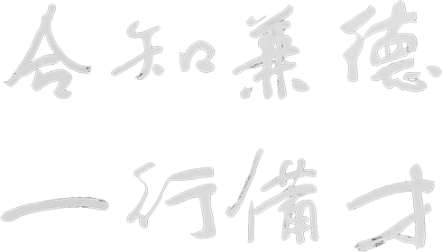 中国·1277星际电子游戏(股份有限公司)-Official website