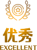 中国·1277星际电子游戏(股份有限公司)-Official website